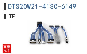 DTS20W21-41SC-6149