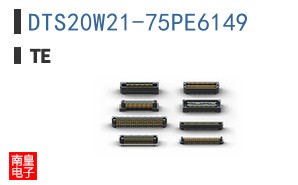DTS20W21-75PE6149