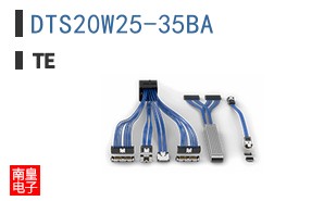 DTS20W25-35BA