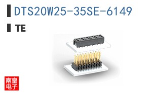 DTS20W25-35SE-6149