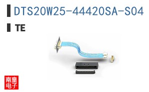DTS20W25-44420SA-S04