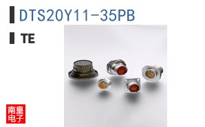 DTS20Y11-35PB