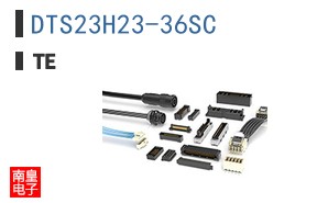 DTS23H23-36SC
