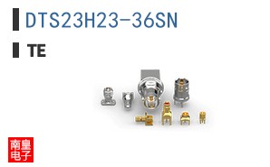 DTS23H23-36SN