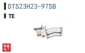 DTS23H23-97SB