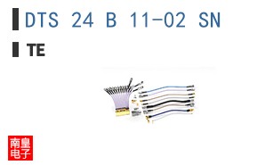 DTS 24 B 11-02 SN