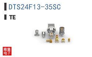 DTS24F13-35SC