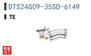 DTS24G09-35SD-6149