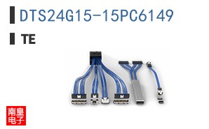 DTS24G15-15PC6149