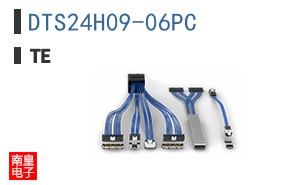 DTS24H09-06PC