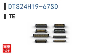 DTS24H19-67SD