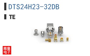 DTS24H23-32DB