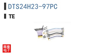 DTS24H23-97PC