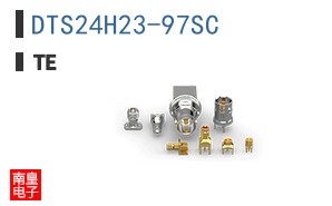 DTS24H23-97SC