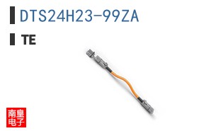 DTS24H23-99ZA