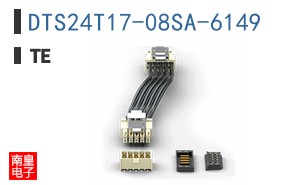 DTS24T17-08SA-6149