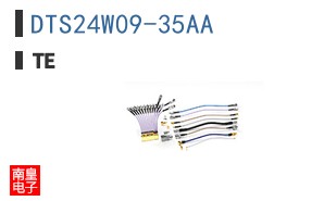 DTS24W09-35AA
