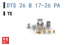 DTS 26 B 17-26 PA