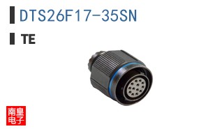 DTS26F17-35SN