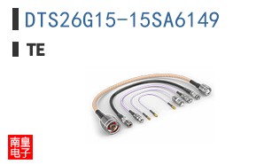 DTS26G15-15SA6149