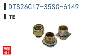 DTS26G17-35SC-6149