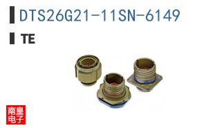DTS26G21-11SN-6149