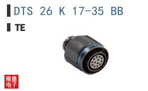 DTS 26 K 17-35 BB