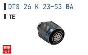 DTS 26 K 23-53 BA