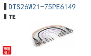 DTS26W21-75PE6149