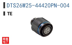 DTS26W25-44420PN-004