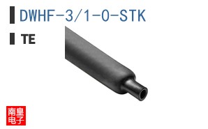 DWHF-3/1-0-STK