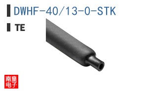 DWHF-40/13-0-STK