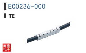 EC0236-000