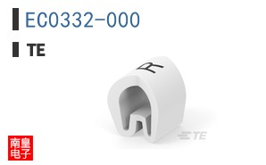 EC0332-000