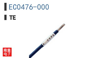 EC0476-000