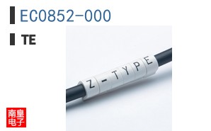EC0852-000
