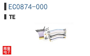 EC0874-000