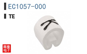 EC1057-000