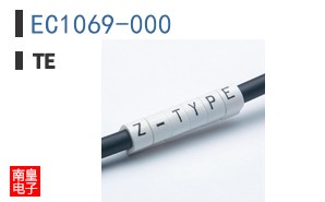 EC1069-000
