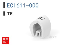 EC1611-000