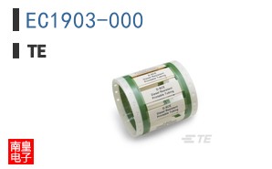 EC1903-000