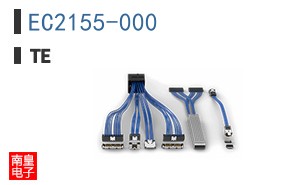EC2155-000