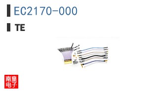 EC2170-000