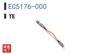 EC5176-000