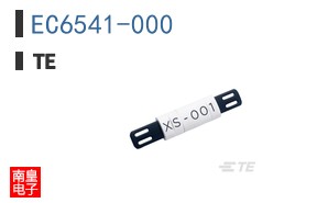 EC6541-000