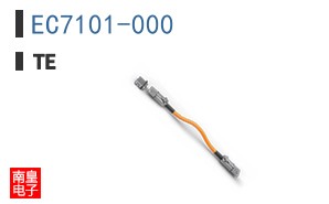 EC7101-000
