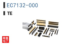 EC7132-000
