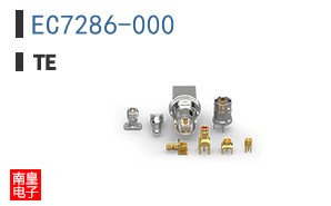 EC7286-000