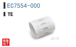EC7554-000