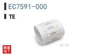 EC7591-000